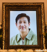 '나의 아저씨' 故 이선균, 전혜진 홀로 남기고…마약 수사 중 사망 '오늘(27일) 2주기'