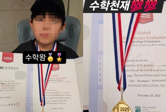 이지현 개인 계정