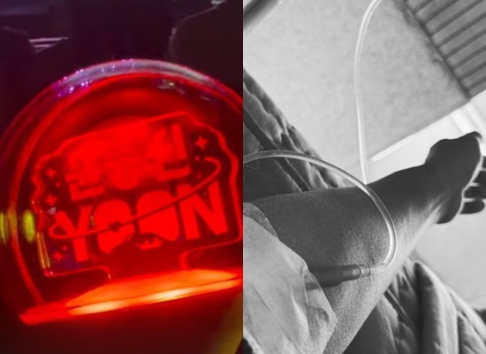 고현정 윤종신 SNS