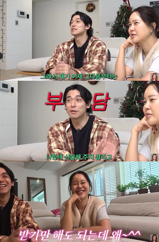 백지영 채널 캡처