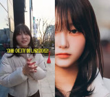 '정웅인 딸' 소윤, 뉴진스 해린 닮은꼴로 화제됐는데…입시로 스트레스 받아 깜짝