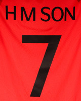 [오피셜] 손흥민 '세계축구 9大 천황' 공식발표 초대박!…손메호음네케모레브! 2026 월드컵 최고 스타 등극했다