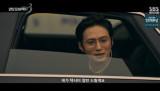 '모범택시3' 이제훈, 베일에 싸인 빌런 김성규와 마주했다 [전일야화] 