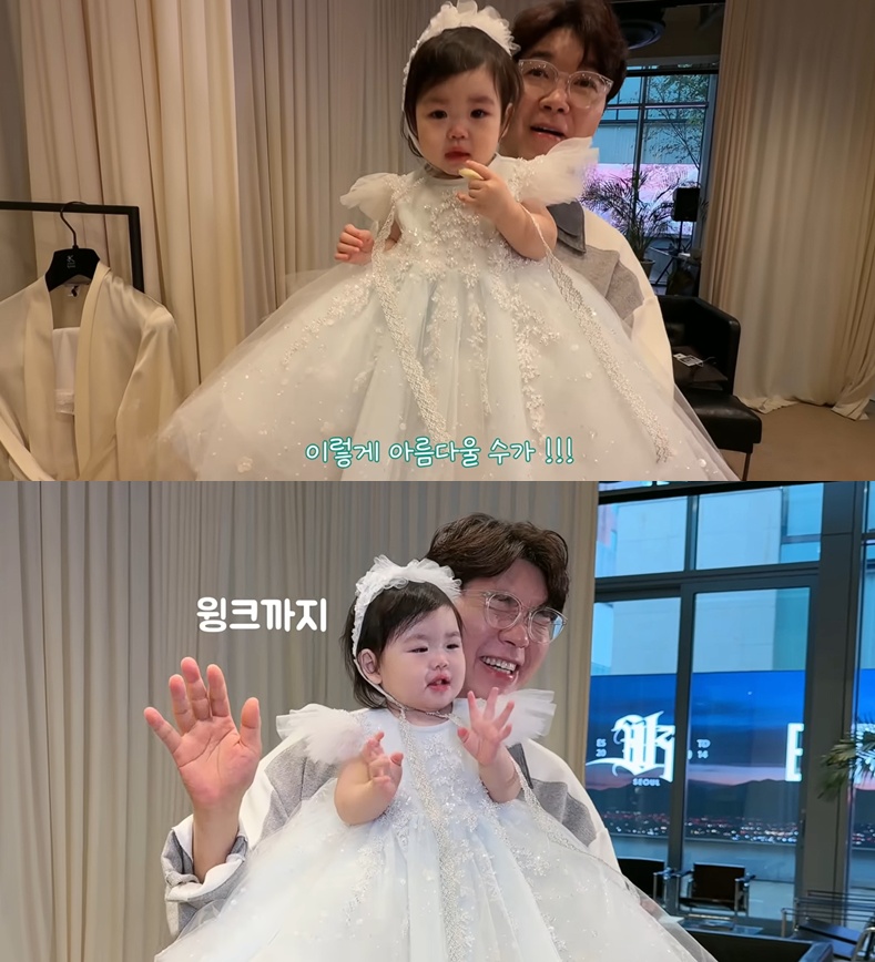 유튜브 '행복해다홍' 캡처