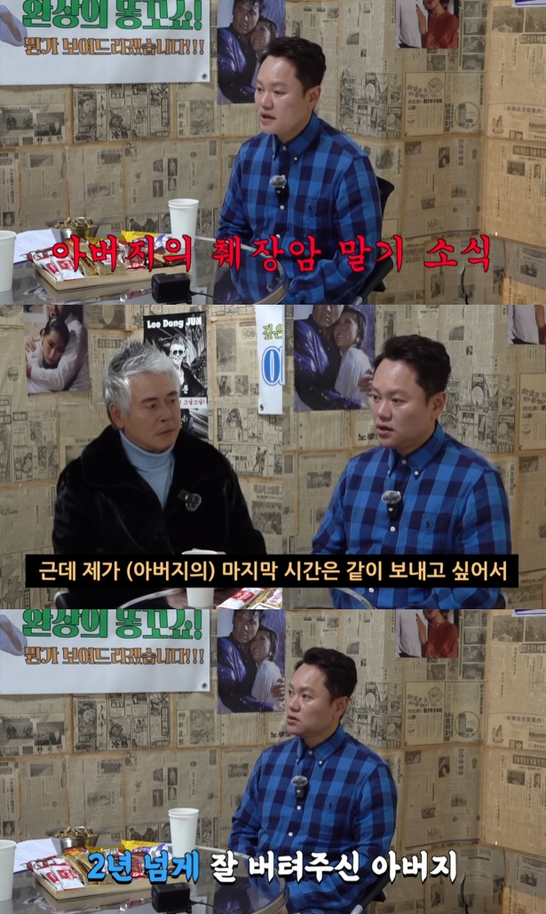 사진= 유튜브 '클레먹타임' 영상 캡처