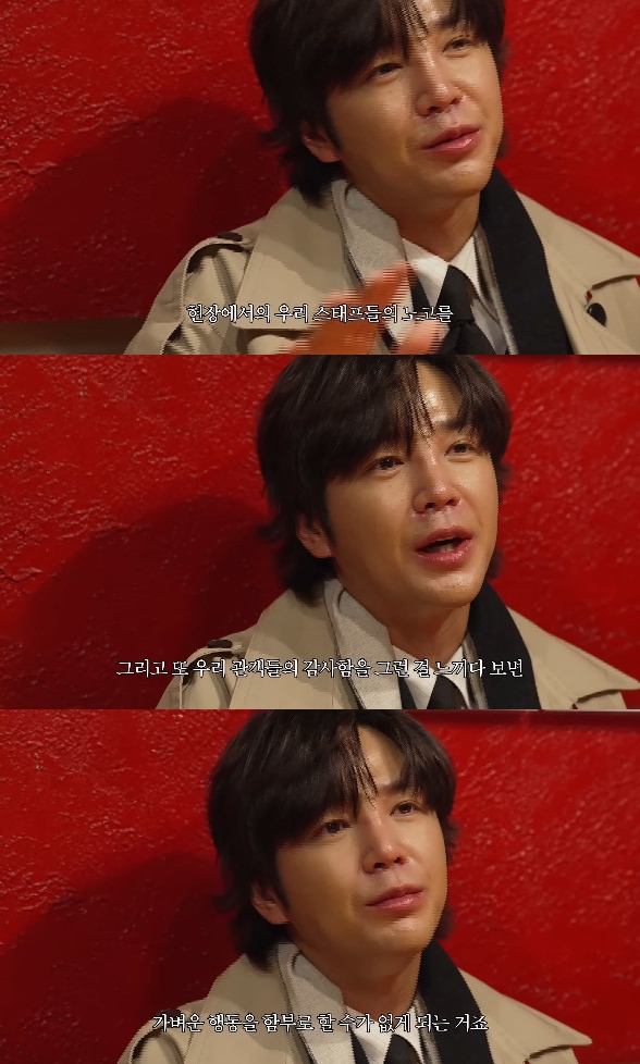 사진= 유튜브 '나는 장근석' 영상 캡처