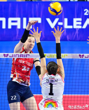 킨켈라 ‘대각선 공격’[포토]