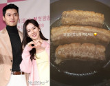 손예진, 주말 메뉴는 ♥현빈 받아온 천겹살…이영자 흐뭇하겠네 [★해시태그]