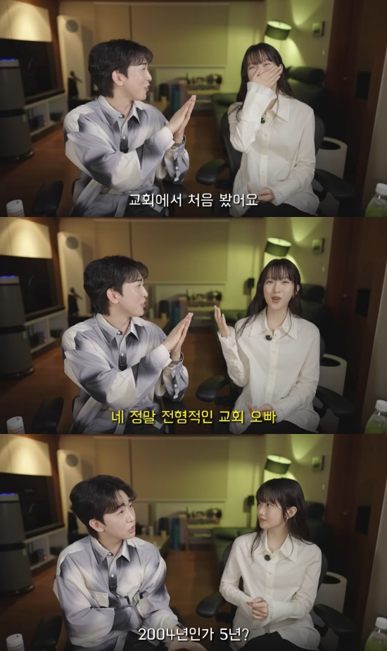 '천재이승국' 유튜브 캡처