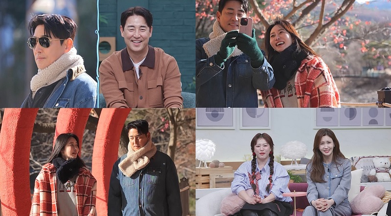 채널A '신랑수업' 스틸컷