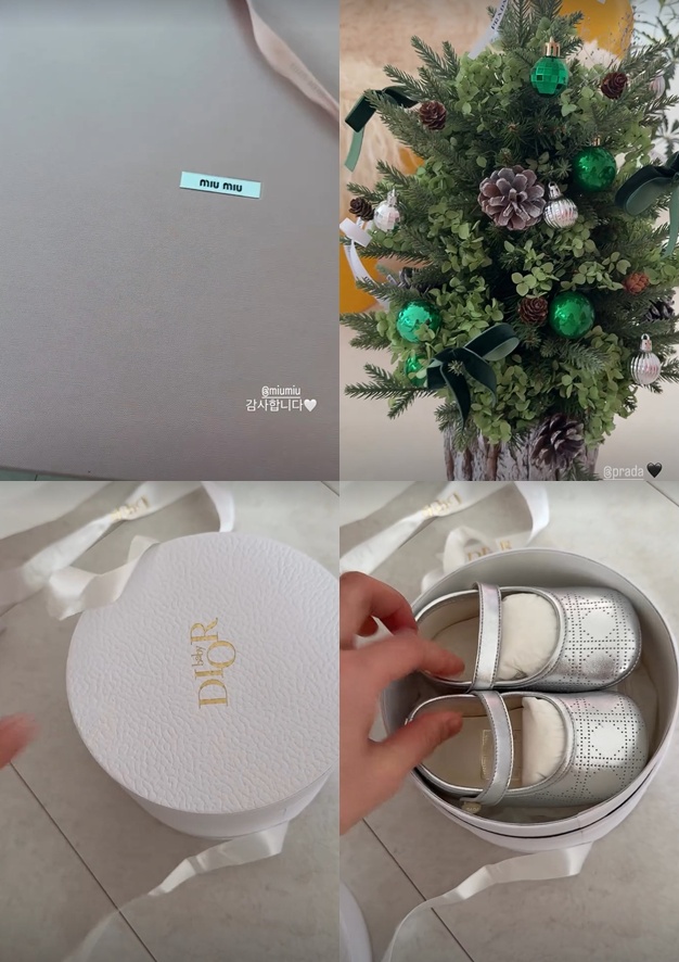 이시영 계정 캡처