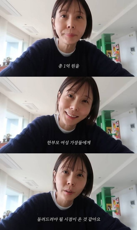 김나영 유튜브