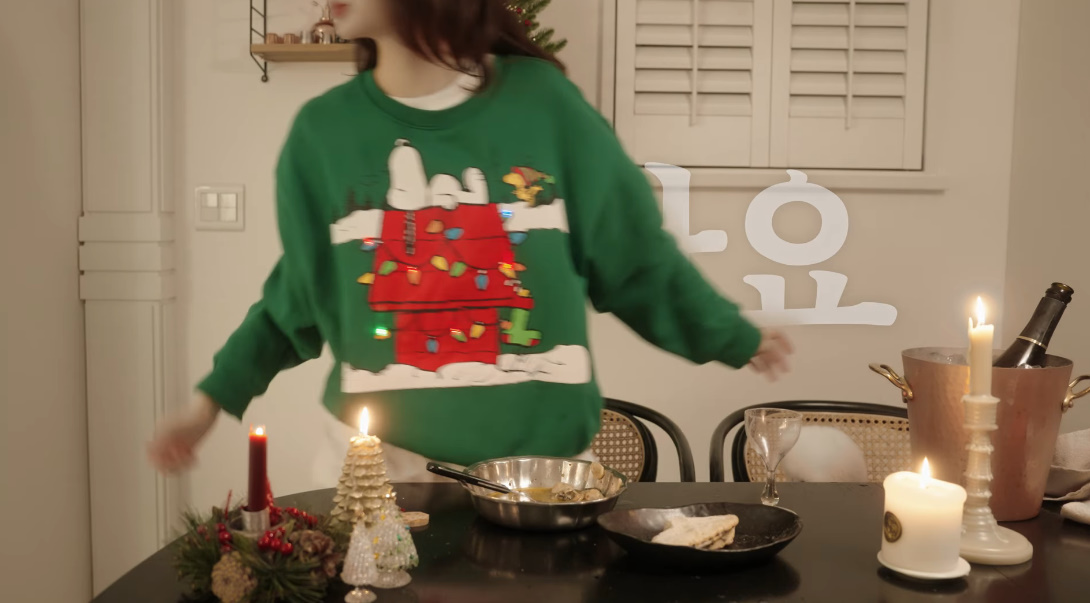 유튜브 채널 '걍밍경'