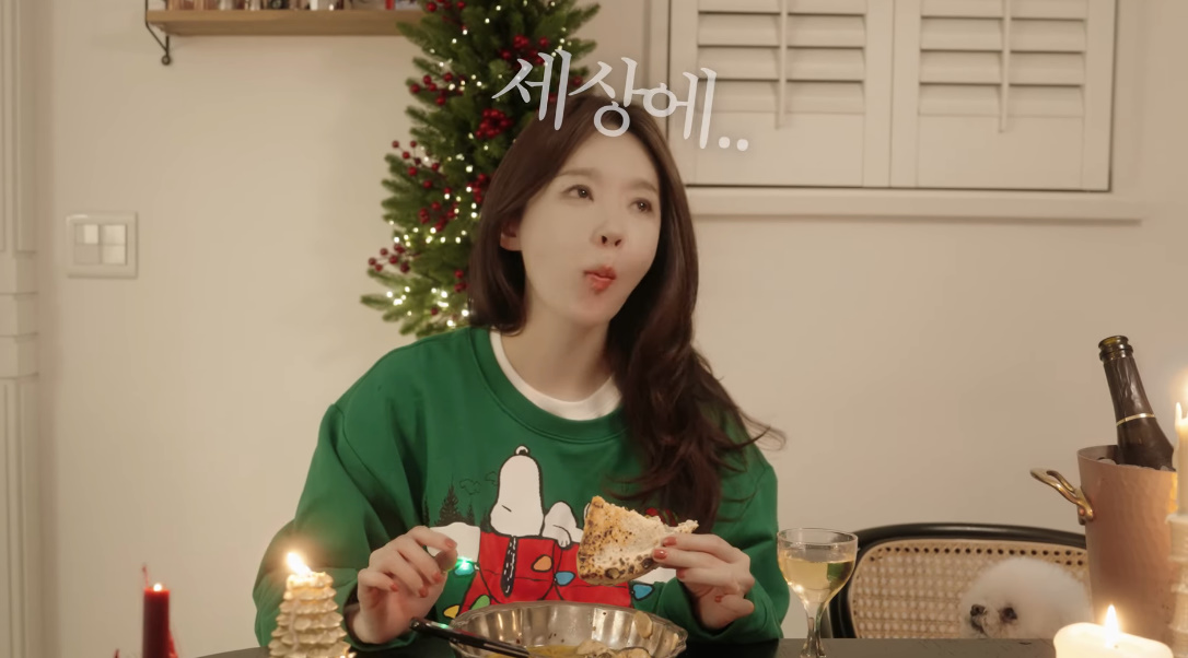 유튜브 채널 '걍밍경'