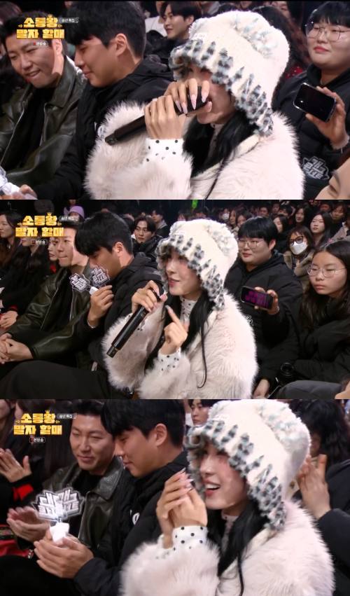 KBS 2TV '개그콘서트'