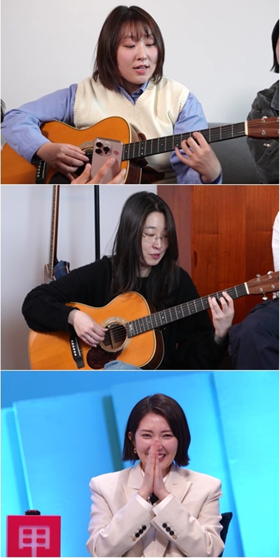 KBS 2TV '사장님 귀는 당나귀 귀'