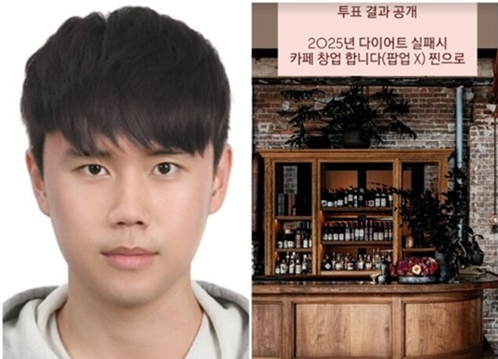 권성준 개인 계정