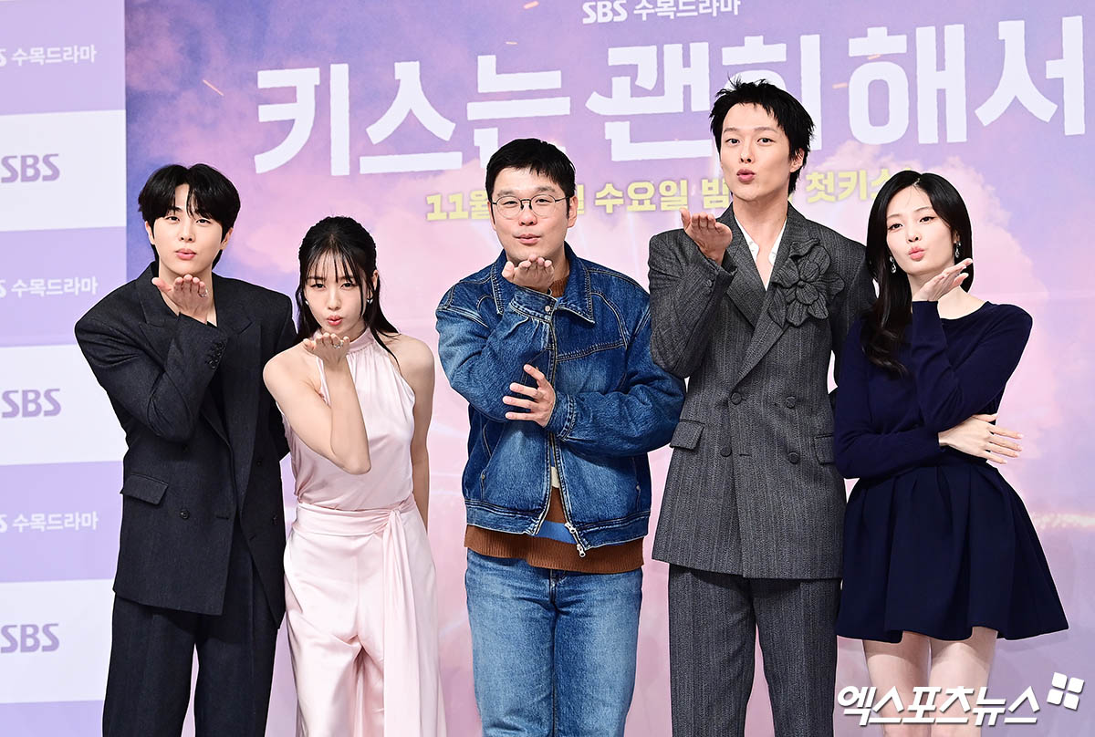 '키스는 괜히 해서!' 제작발표회