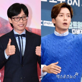 허경환, 유재석 NEW 애착인형 등극…데뷔 20주년에 제대로 꽃피나 [엑's 이슈]
