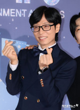 유재석 '시청자 향한 애정의 하트'[엑's HD포토]