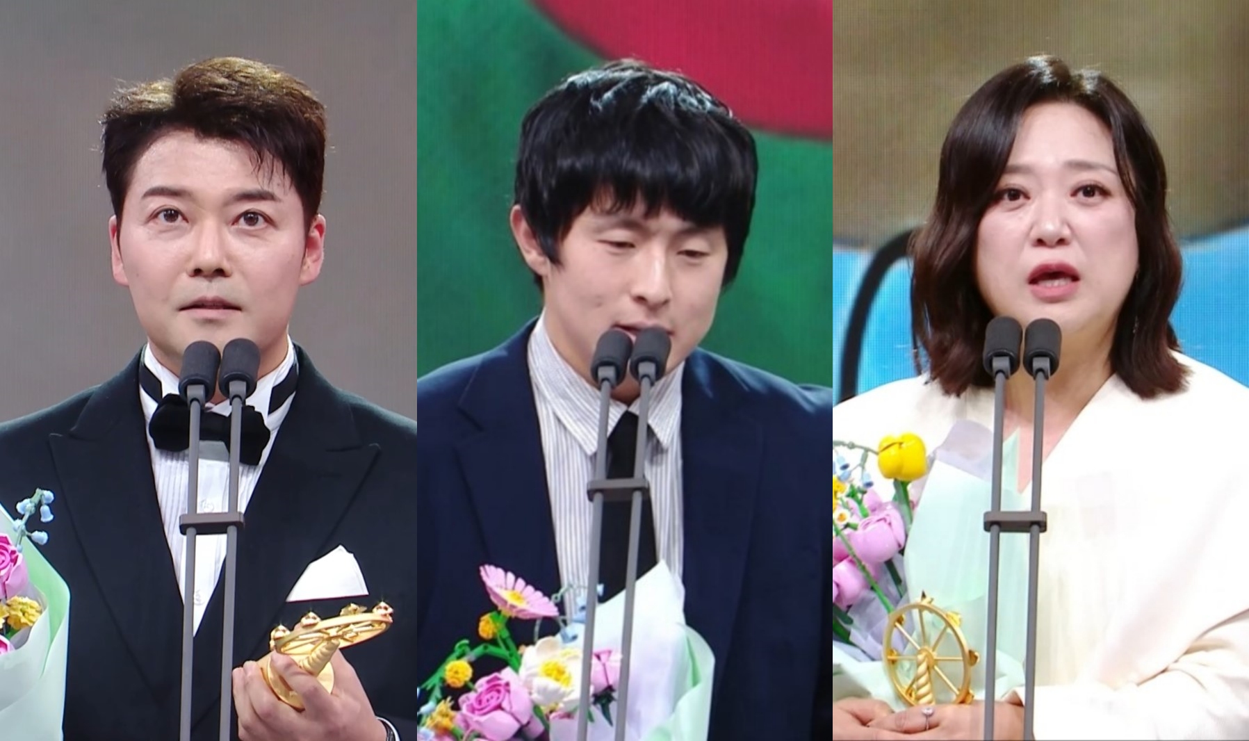 사진 = MBC 방송 화면