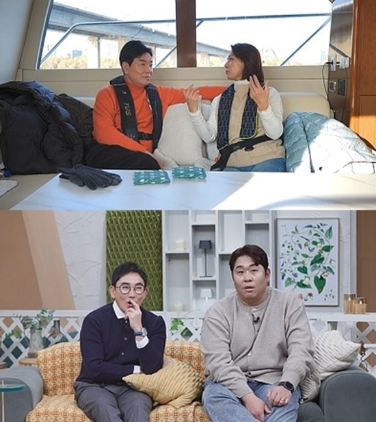 채널A '요즘 남자 라이프-신랑수업'