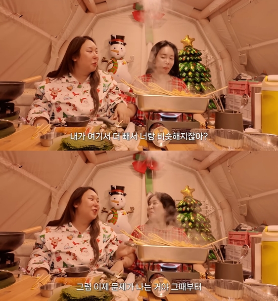 풍자테레비 채널 캡처