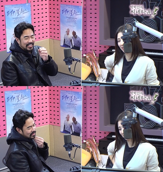 사진= SBS 파워FM '박하선의 씨네타운' 캡처