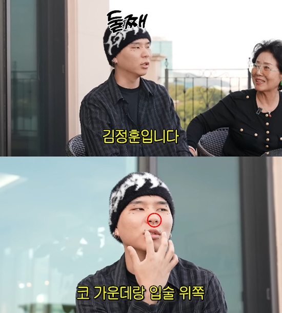 사진= 유튜브 '순풍 선우용여' 영상 캡처