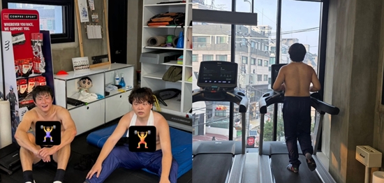 곽튜브 개인 계정