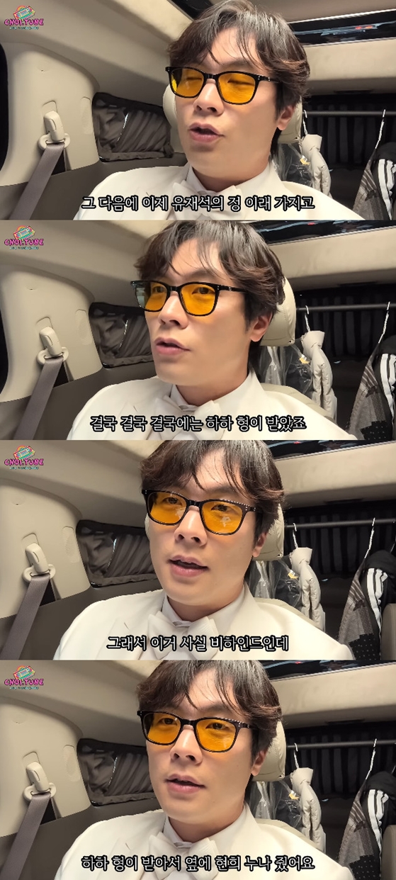 사진= 유튜브 '최다니엘 CHOITUBE' 영상 캡처