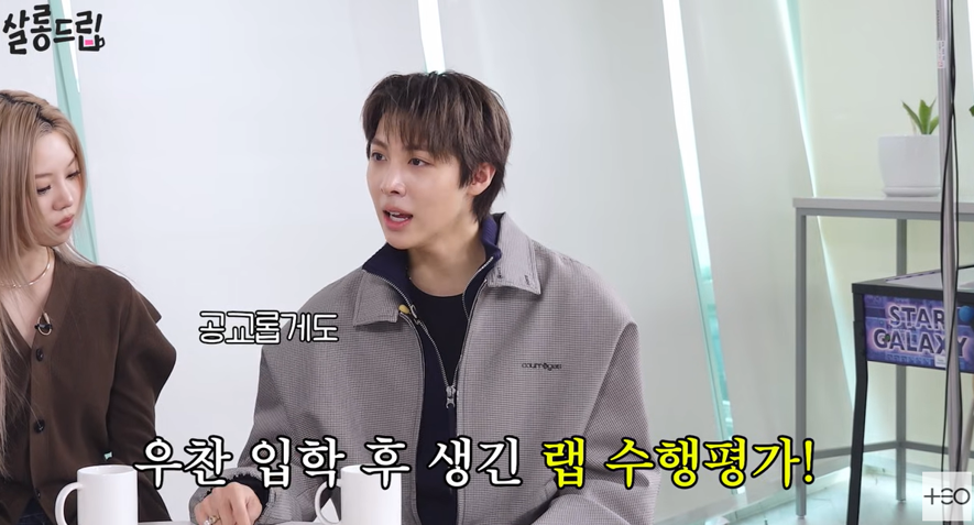 유튜브 'TEO 테오