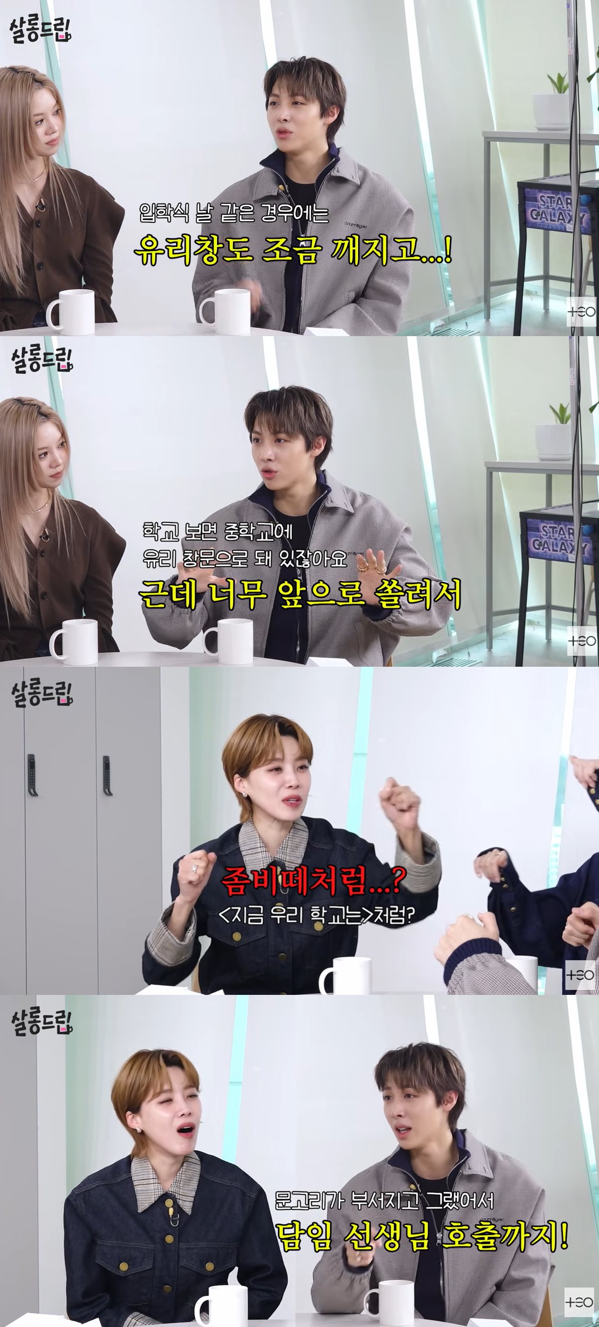 유튜브 'TEO 테오'