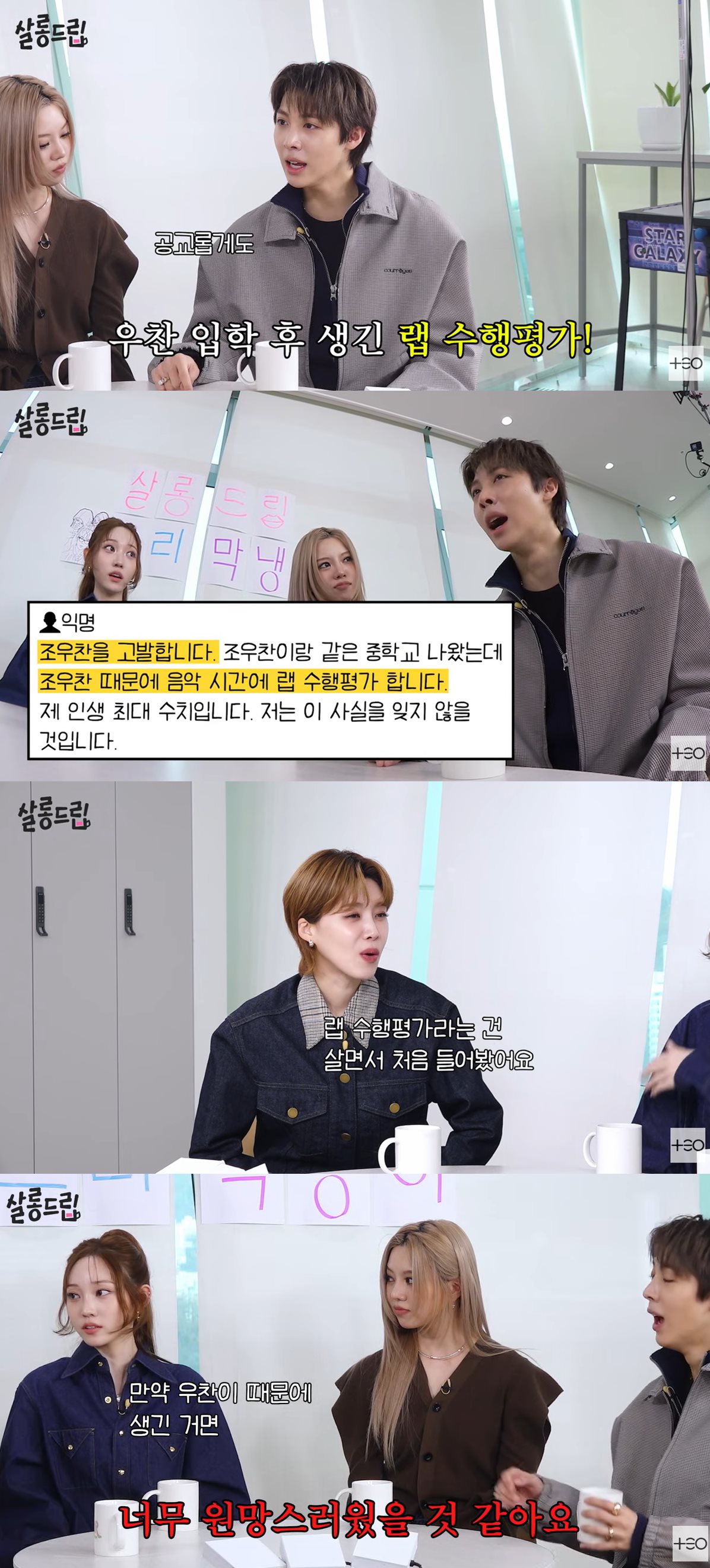 유튜브 'TEO 테오'