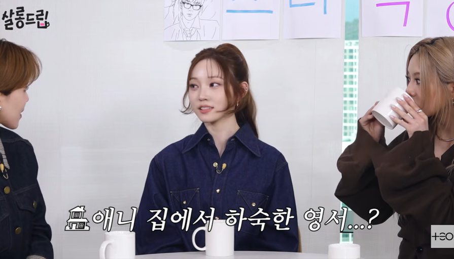 유튜브 'TEO 테오'