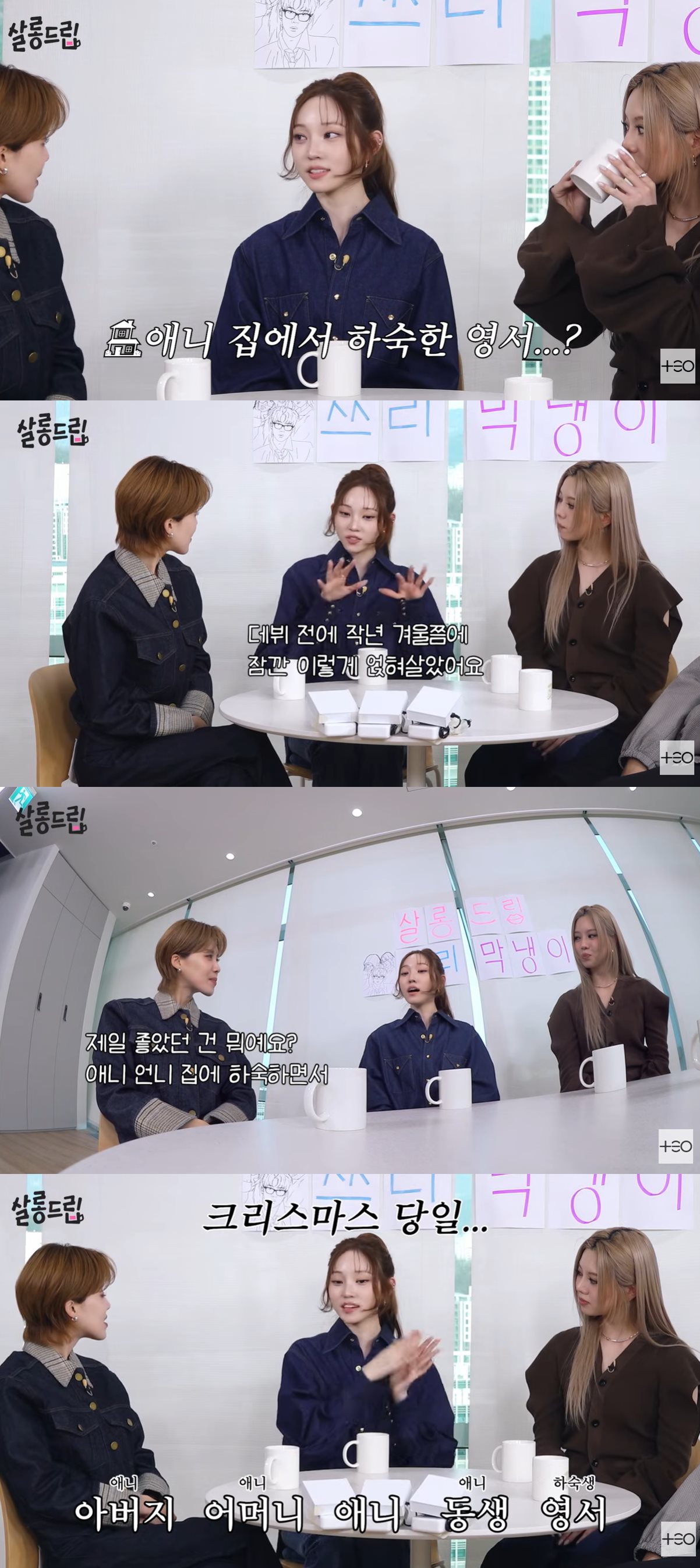 유튜브 ‘TEO 테오’