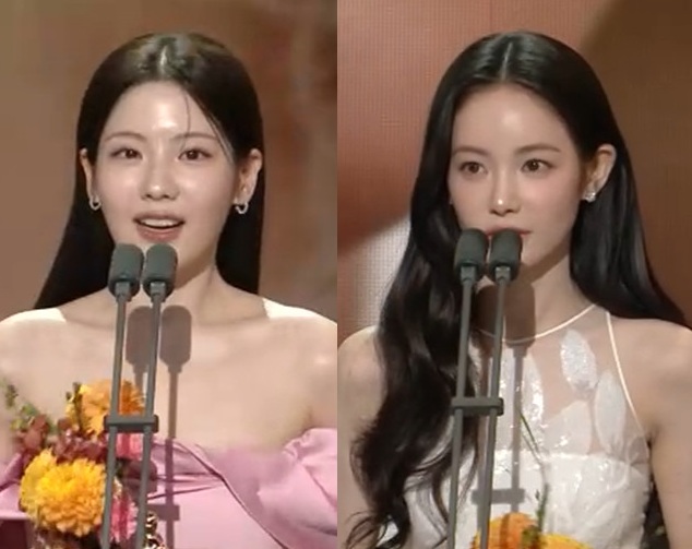 2025 MBC 연기대상 조아람과 홍수주.