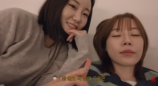 허송연, 허영지