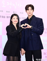 남지현-문상민 '기대되는 사극 케미'[엑's HD포토]