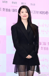 '사극 하면 남지현'[엑's HD포토]