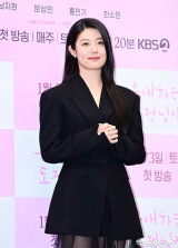 남지현 '믿고 보는 사극'[엑's HD포토]