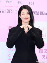 남지현 '러블리 핑크'[엑's HD포토]