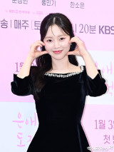 한소은 '사랑스러운 볼하트'[엑's HD포토]