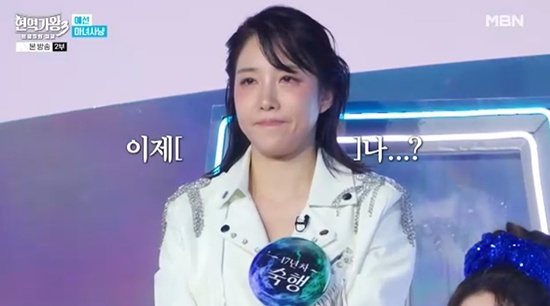 '현역가왕3' 숙행