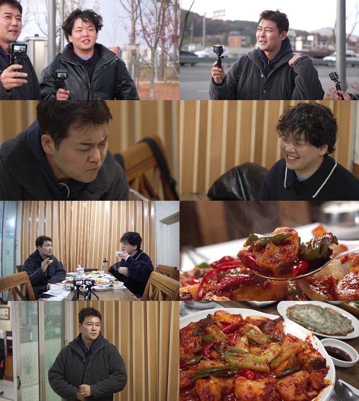 '전현무계획3' 스틸컷