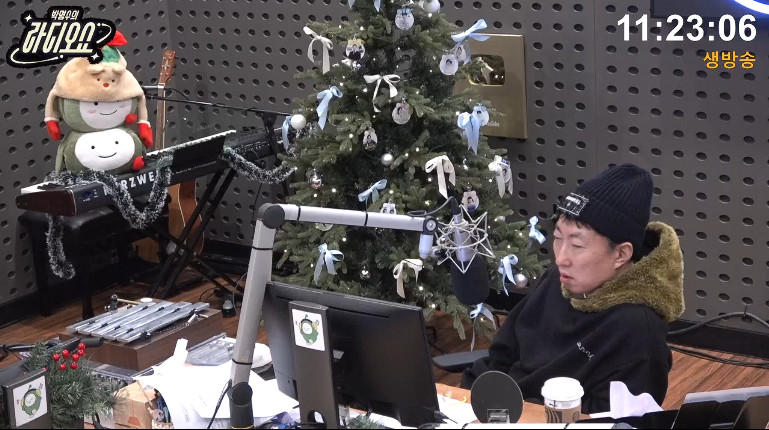 사진= KBS CoolFM '박명수의 라디오쇼'