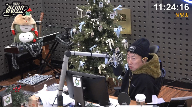 사진= KBS CoolFM '박명수의 라디오쇼'