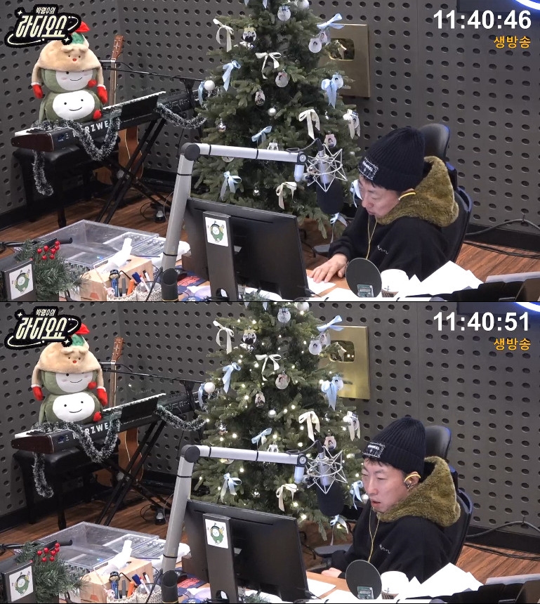 사진= KBS CoolFM '박명수의 라디오쇼' 영상 캡처