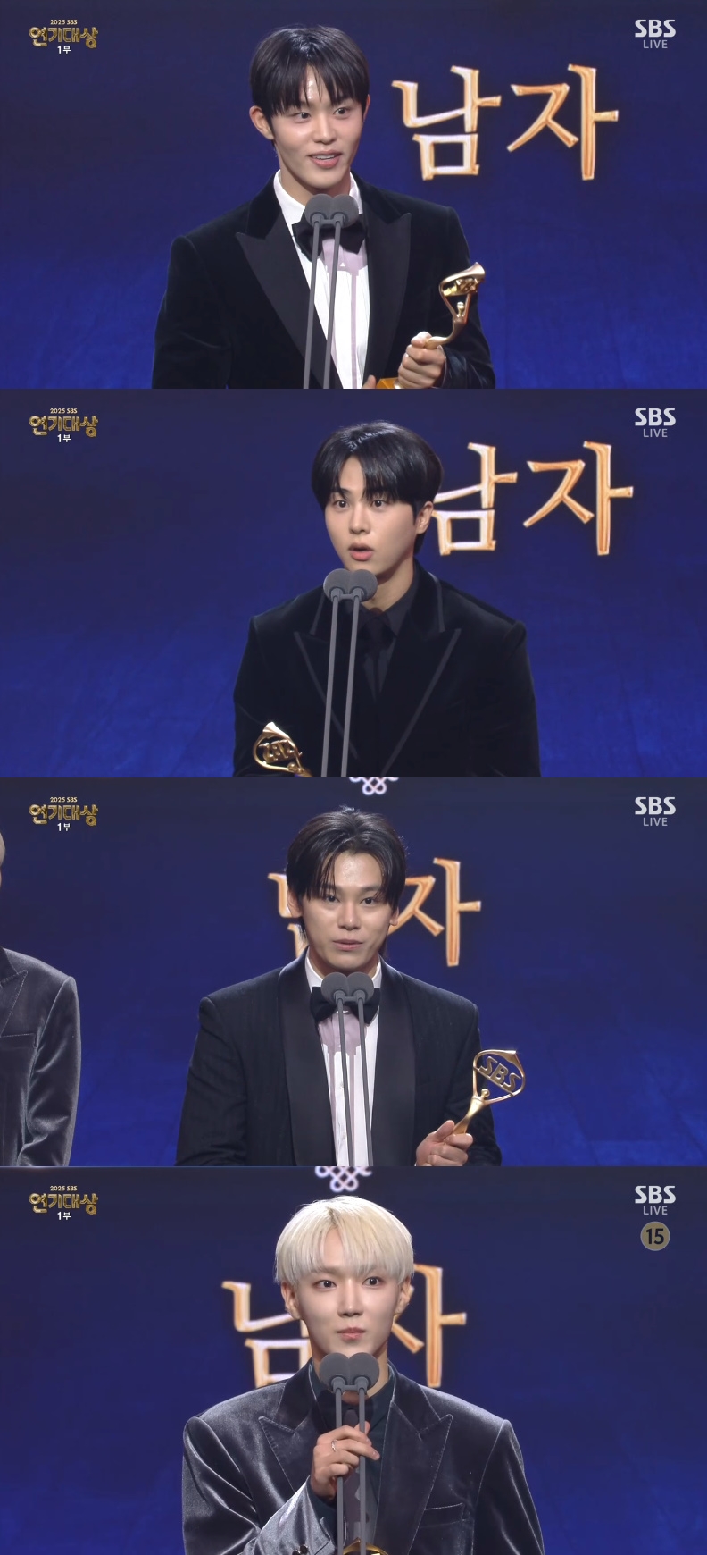 '2025 SBS 연기대상' 신인연기상 남자