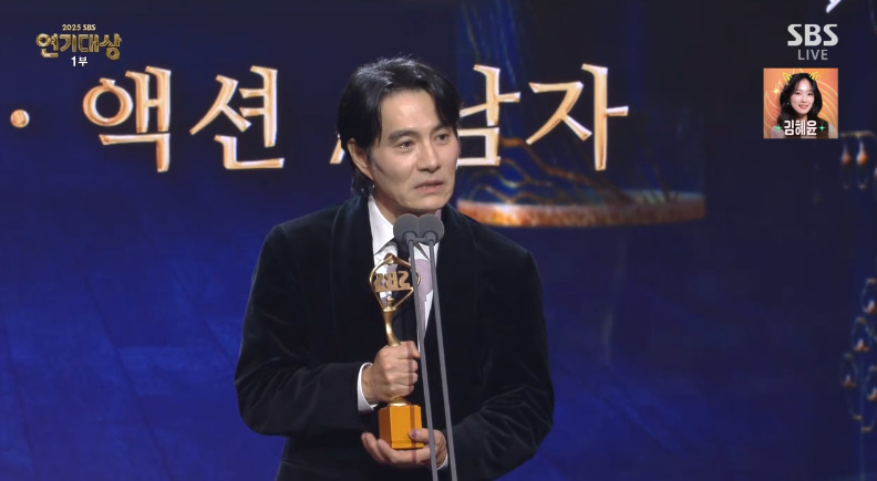'SBS 연기대상' 이해영
